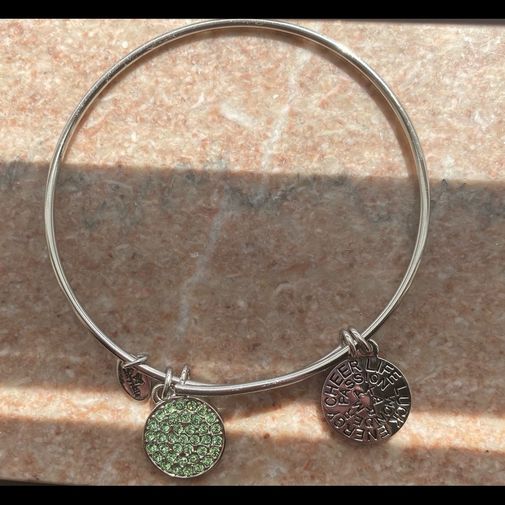****Last Call**** Chrysalis Brand Bracelet with Peridot Colored Crystals